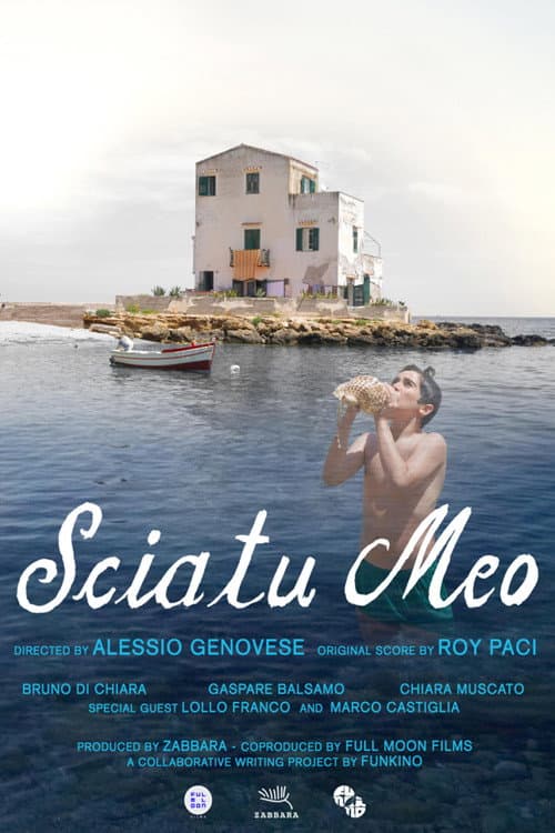 Sciatu meo (2023) poster