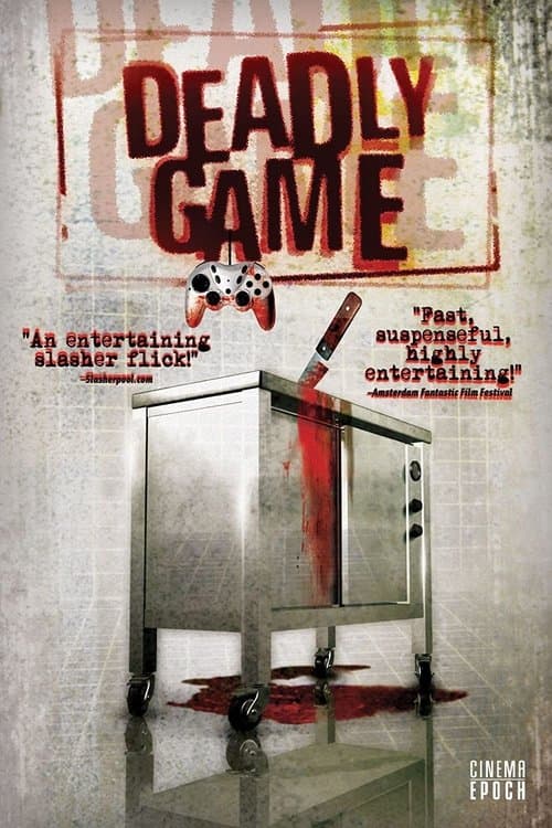 Complexx (2006) poster