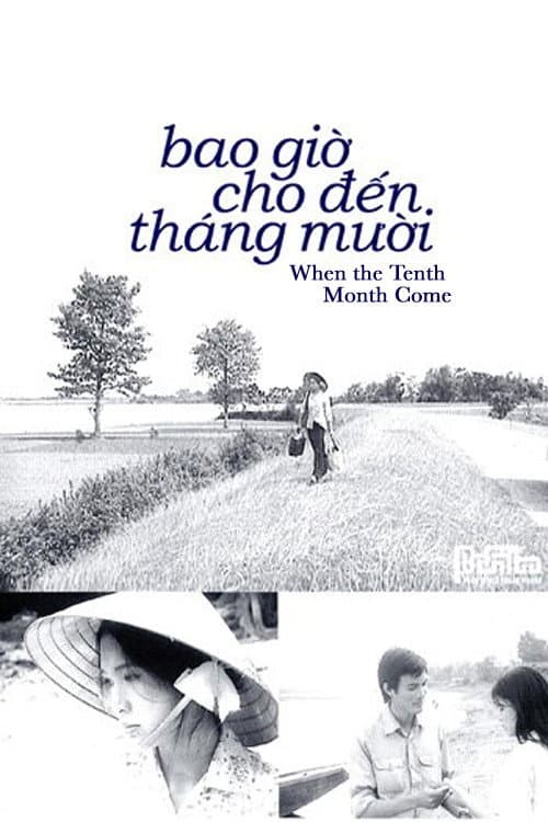Bao giờ cho đến tháng Mười (1984) poster