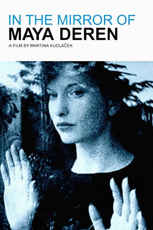 Im Spiegel der Maya Deren (2002) poster