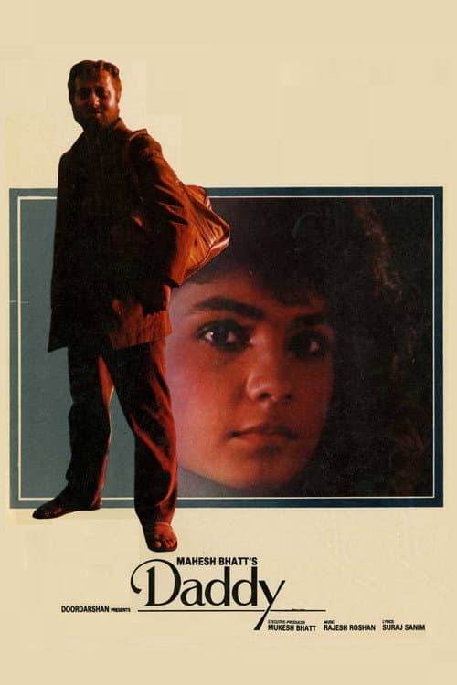 Daddy (1989) poster