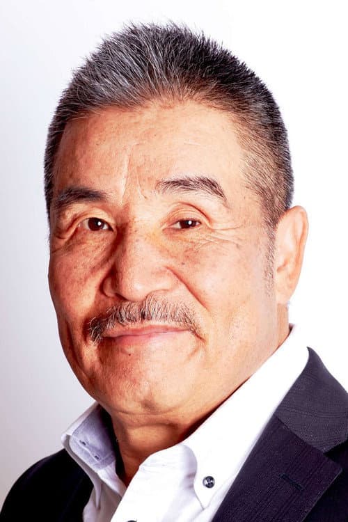 宝亀克寿 foto