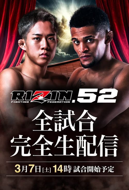 RIZIN.52 (2026) poster