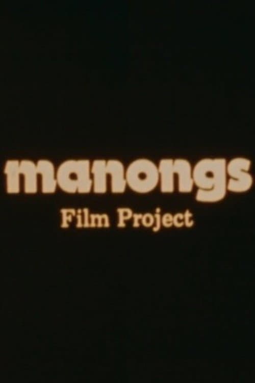Manongs Film Project (1979) poster