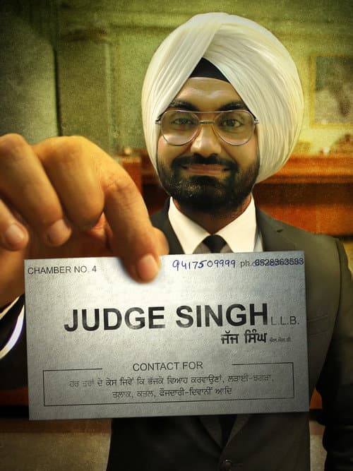 Judge Singh LLB (2015) poster