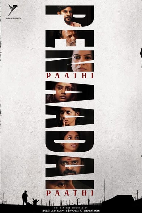 Pen Paadhi Aadai Paadhi (2021) poster