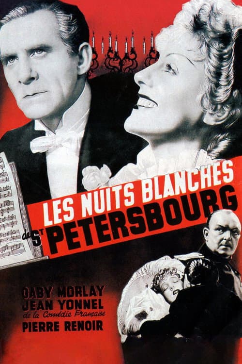 Les Nuits blanches de Saint-Pétersbourg (1938) poster