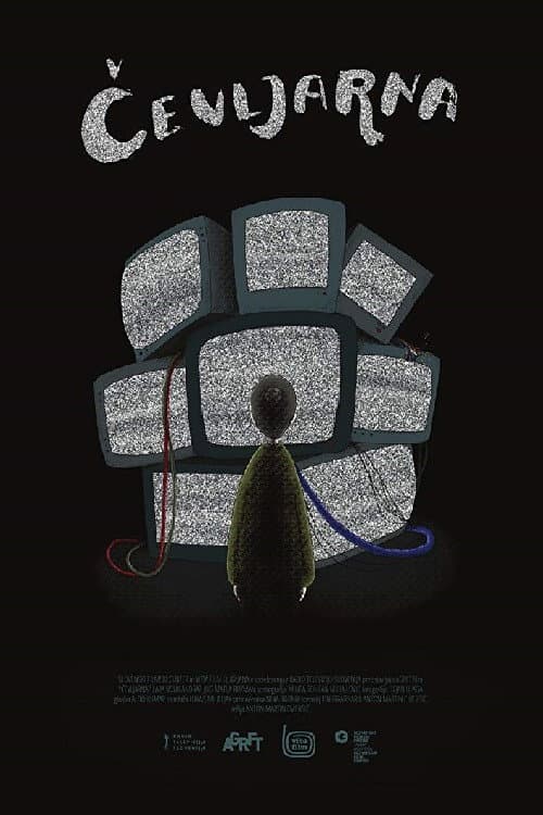 Čevljarna (2017) poster