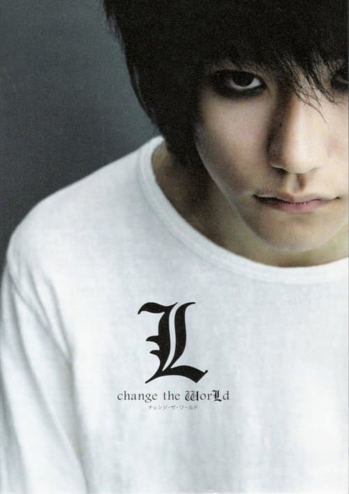 L: Change the World (2008) poster