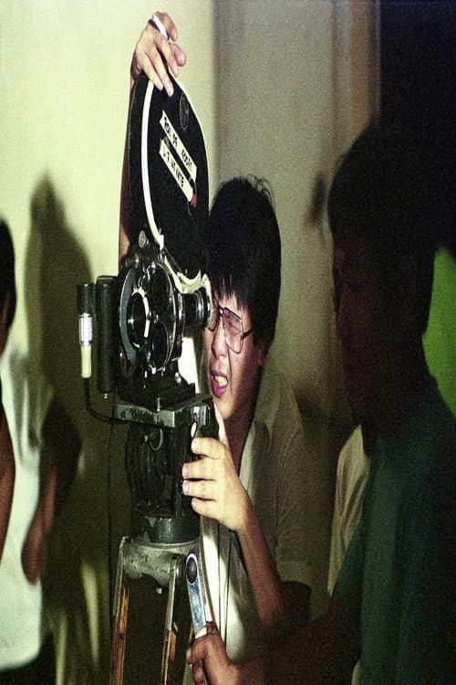 ITIM Isang Eksplorasyon sa Pelikula (1976) poster