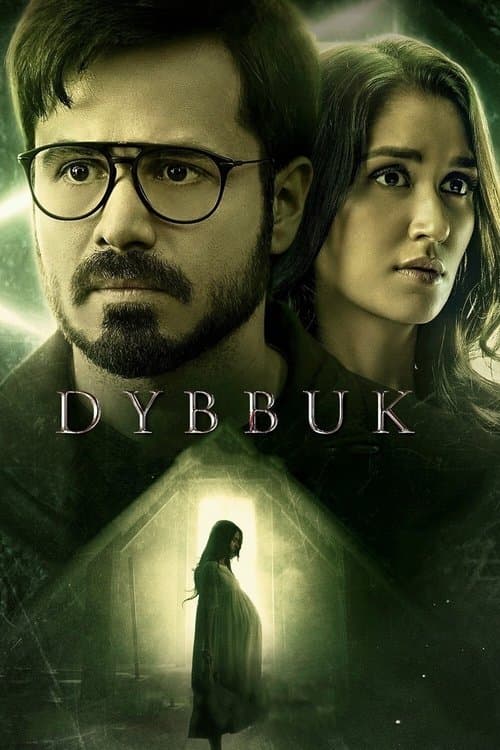 Dybbuk (2021) poster