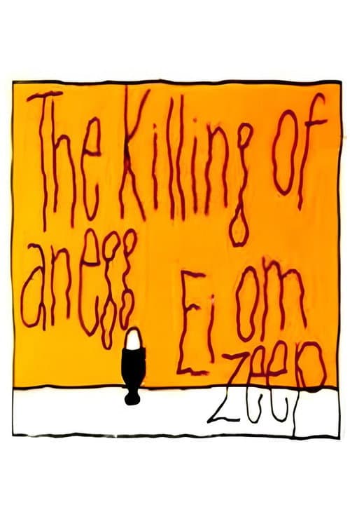 Ei om zeep (1977) poster