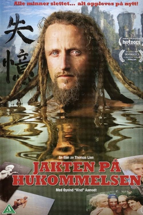 Jakten på hukommelsen (2009) poster