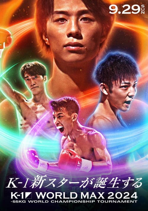 K-1 WORLD MAX 2024 ~スーパー・ライト級王座決定トーナメント~ (2024) poster