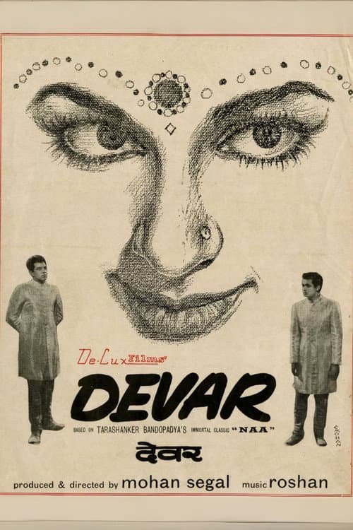 Devar (1966) poster