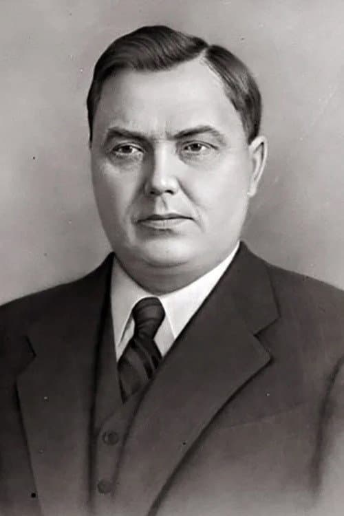 Георгий Маленков foto