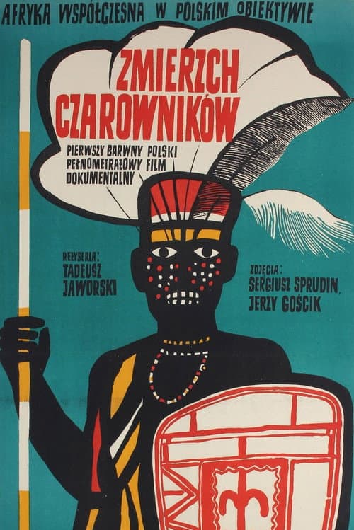 Zmierzch czarowników (1965) poster