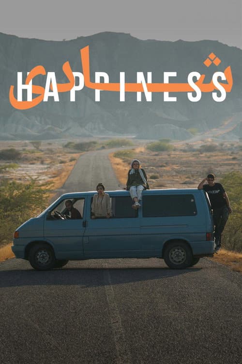 Happiness (2021) poster