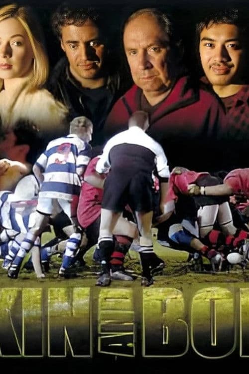 Skin & Bone (2003) poster