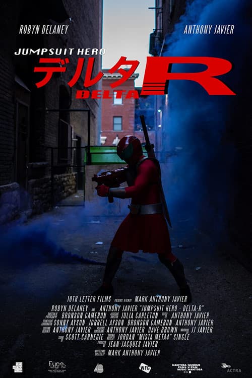 Jumpsuit Hero: Delta-R (2022) poster