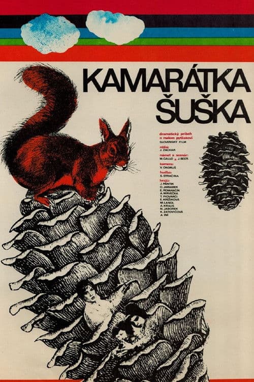 Kamarátka Šuška (1977) poster