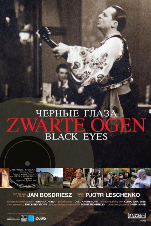 Zwarte ogen (2008) poster