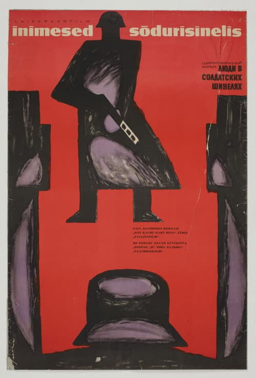 Inimesed sõdurisinelis (1968) poster