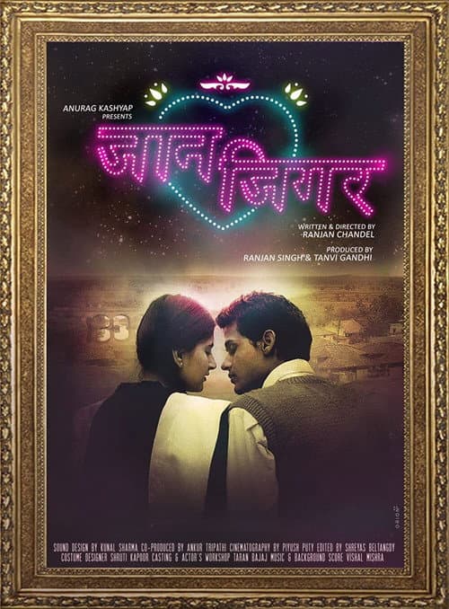Jaan Jigar: Beloved (2018) poster