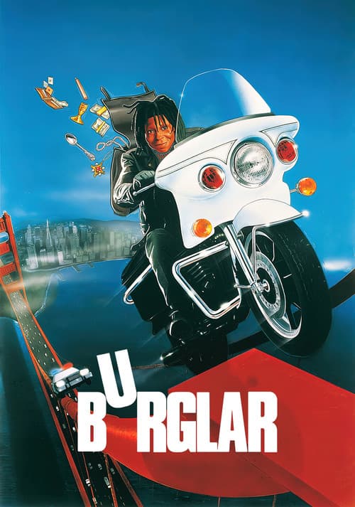 Burglar (1987) poster