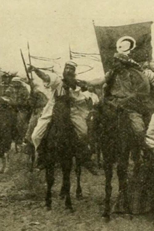 Under Two Flags (1915) poster