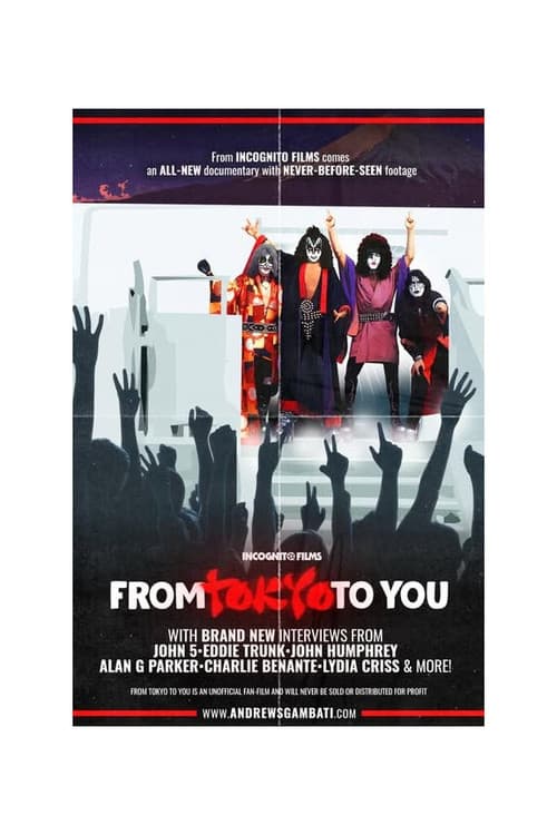 From Tokyo to You (2025) poster