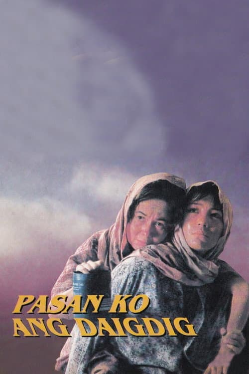 Pasan ko ang Daigdig (1987) poster