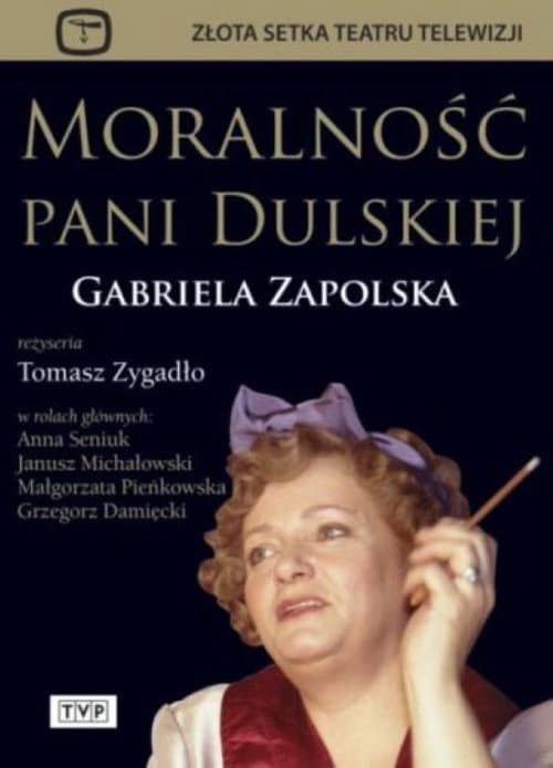 Moralność Pani Dulskiej (1992) poster