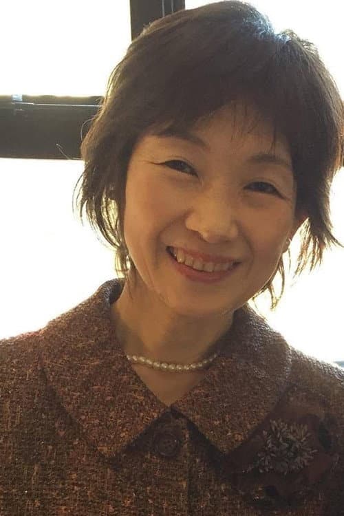 溝口園枝 foto