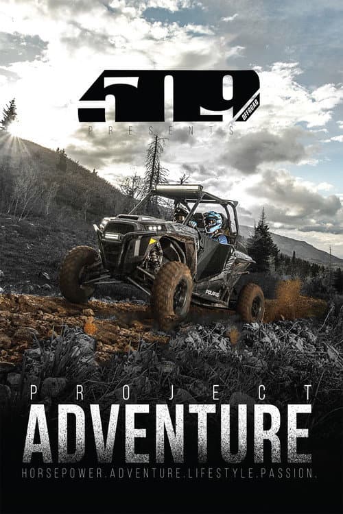 509 Films: Project Adventure (2017) poster