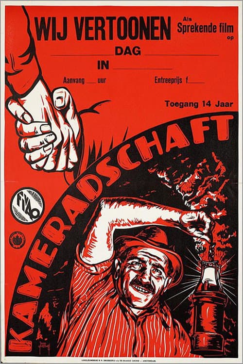 Kameradschaft (1931) poster