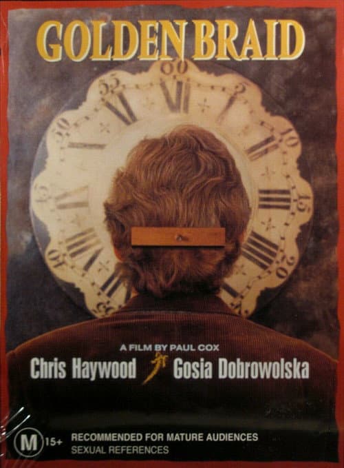 Golden Braid (1990) poster