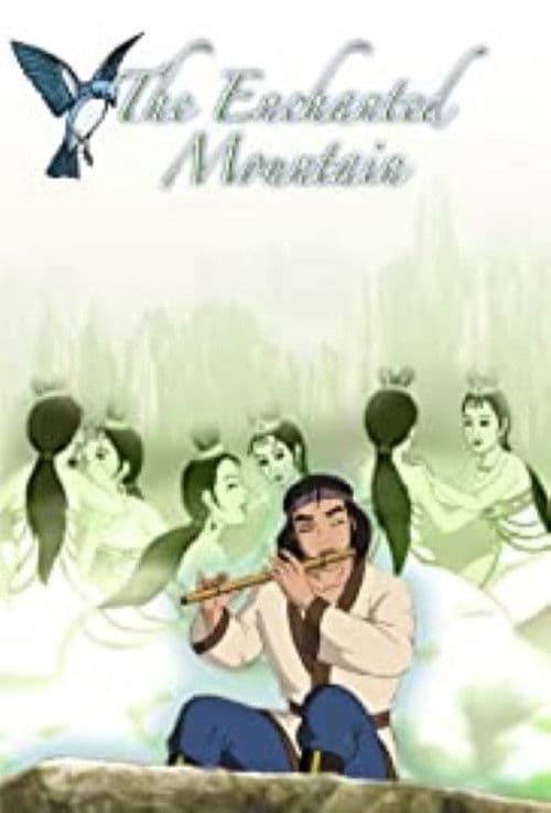 The Enchanted Mountain (2008) poster
