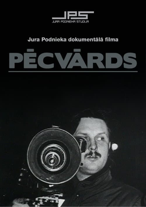 Pēcvārds (1991) poster