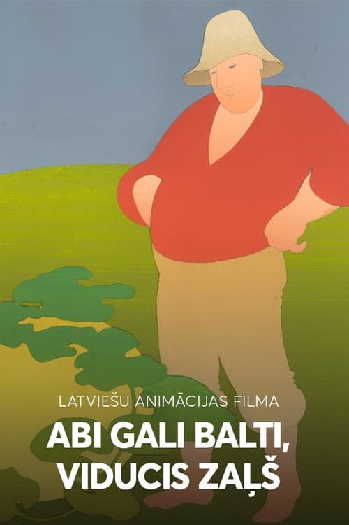 Abi gali balti, viducis zaļš (1977) poster