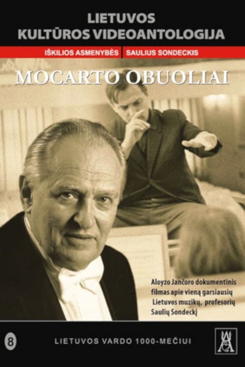 Mocarto obuoliai (2011) poster
