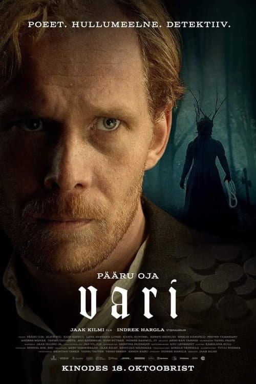 Vari (2024) poster