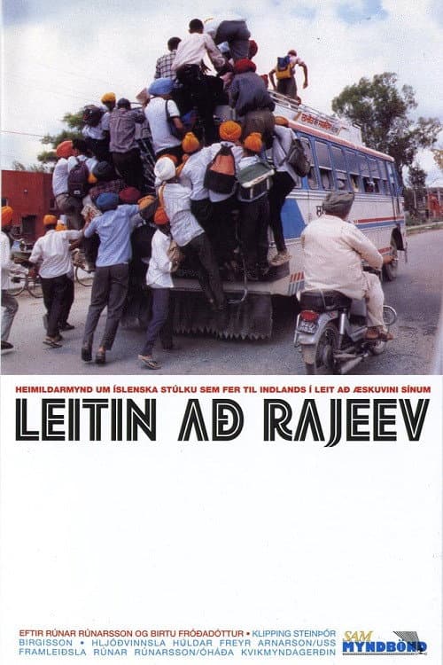 Leitin að Rajeev (2002) poster