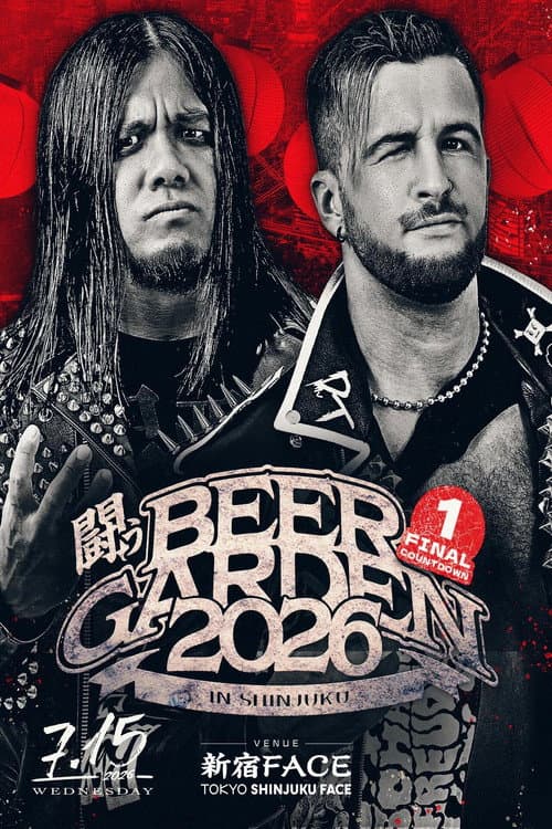 闘うビアガーデン2026 in SHINJUKU 【FINAL COUNTDOWN1】 (2026) poster