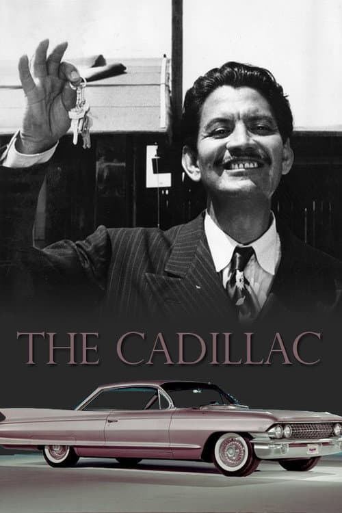 The Cadillac (1962) poster