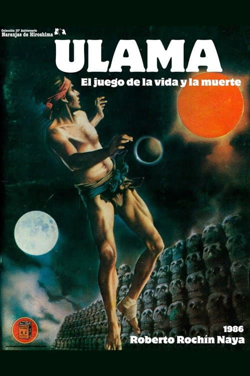 Ulama (1986) poster