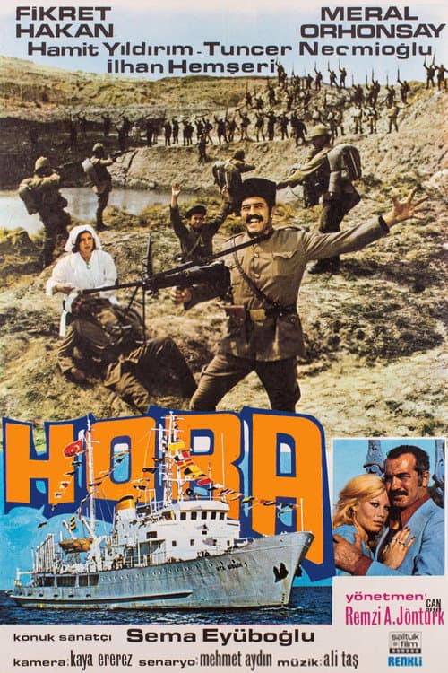 Hora (1976) poster