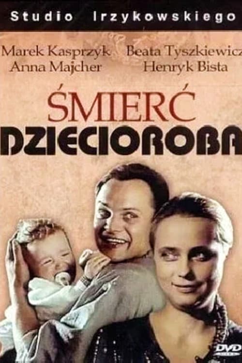 Śmierć dziecioroba (1991) poster