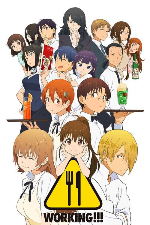 WORKING!! (2010) poster