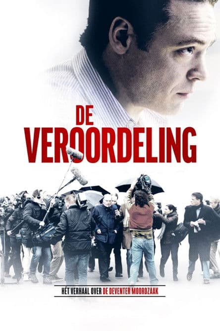 De veroordeling (2021) poster